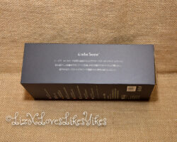 Review of the Rose Gold Memory Wrist Cuffs by Liebe Seele Copyright Liz BlackX
