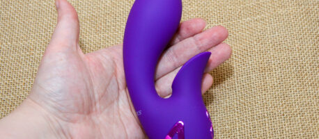 Review of the Huntington Beach HeartBreaker by Calexotics