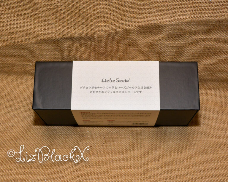 Review of the Angel's Kiss Wrist Cuffs by Liebe Seele Copyright Liz BlackX
