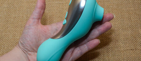 Tracy’s Dog Flowliper Vibrator Review – Innovative Features and Honest Insights