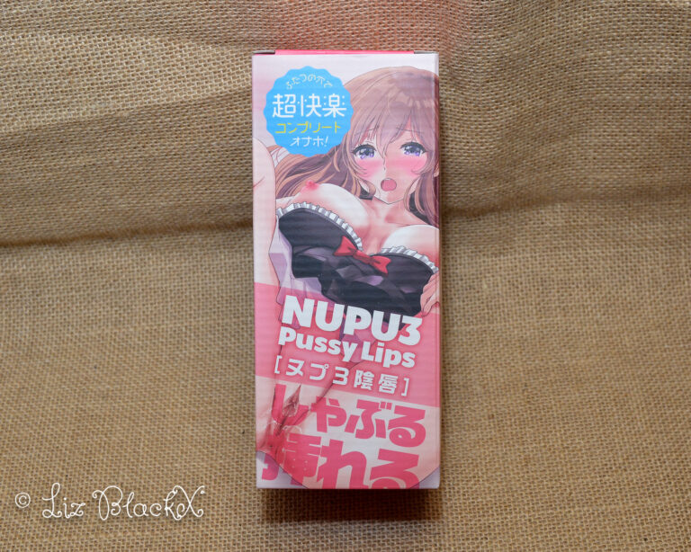 Achieving Hyperreal Pleasure With the NUPU 3 Onahole, Heating Tongue Funzze & Lifelike Companions from IronTechDoll Blogpost about different lifelike sex toys Copyright Liz BlackX