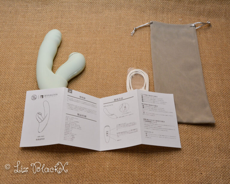 Fatima 2-in-1 Vibrator Review: BeYourLover’s 2025 Game-Changer Copyright Liz BlackX